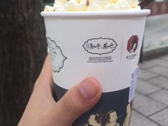 -茶颜悦色(岳麓山顶店)