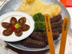 -南海渔村·空中一号