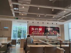 大堂-乡村基(北部新区重科院餐厅)