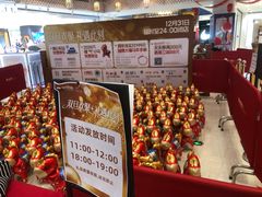 -银泰百货(北京大红门店)