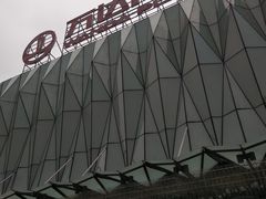 -宁波鄞州万达广场