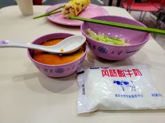 -清华大学-观畴园餐厅