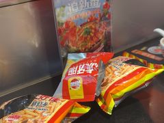 -探鱼·鲜青椒爽麻烤鱼(领展购物广场店)