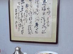 -黄家老店(宋城路店)