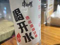 -号令江湖·水浒烤肉(和畅睦邻中心店)