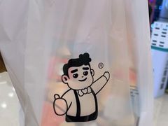 -爸爸糖吐司面包(重庆解放碑英利大融城店)