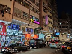 -香港宠物街