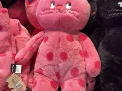 -合利屋(三元桥店)