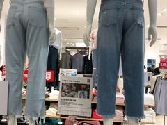 -优衣库(长沙悦方IDmall店)
