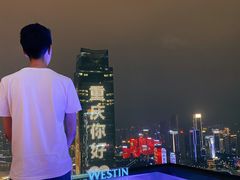 -解放碑威斯汀酒店-知味国际美食餐厅