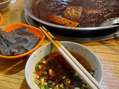 -毛毛老火锅(八年观音桥店)