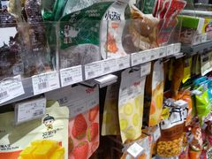 -today便利店(汉街店)