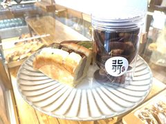 -北羽爱面包·咖啡·甜点·下午茶(艺博店)