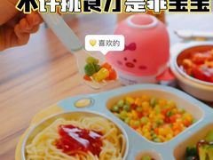 -老乡鸡(南京新街口洪武北路店)