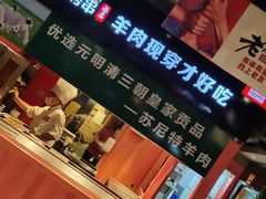 -劳顶笨咖啡(益华广场店)