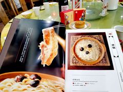 -砂锅居(西四店)