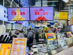 -果呀呀(凯德广场店)