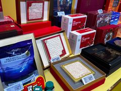 -杭州大厦LSE城市生活超市(杭州大厦店)