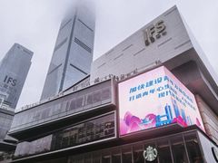 -天下客饭店(中山路店)