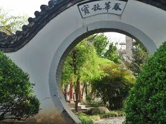 -内乡县衙博物馆