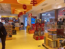 -乐高授权专卖店(朝阳大悦城店)