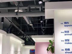 -天真蓝照相馆(杭州滨江宝龙店)