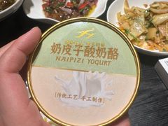 -芳芳私房菜·精做淮扬菜(承德路店)