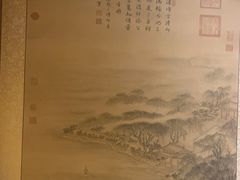 -惠丰堂饭庄·烤鸭·京味菜(西北旺·唐家岭店)