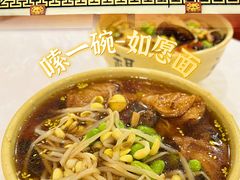 -灵山胜境