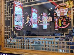 -阿婆情腊排骨火锅(金虹路店)