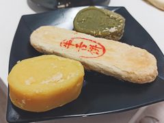 牛舌饼-一大糕点(大明湖店)