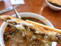 -顺华粉馆(桃园南路店)