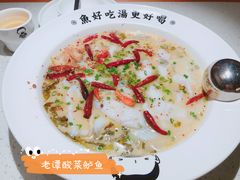 -江渔儿酸菜鱼(港湾1号店)