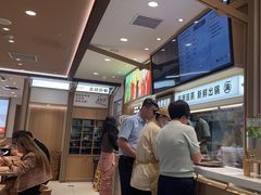 -小满手工粉(北京富力广场店)