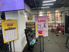 -超鹿运动(融侨锦江店)