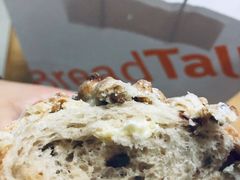 真多核桃-BreadTalk面包新语·烘焙蛋糕(领展购物广场店)