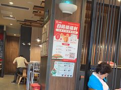 -汉堡王(上海缤谷一期店)