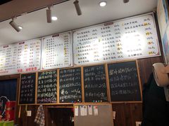 -何太太馄饨面铺(大浒东苑店)