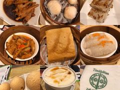 -添好运点心专门店(百老汇店)