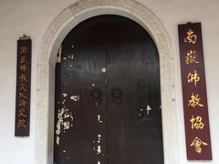 -南岳衡山风景名胜区-南岳大庙