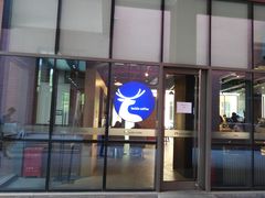 门面-瑞幸咖啡(北工大理科楼店)
