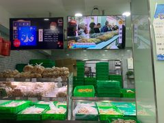 -闻酥园(水碾河路店)