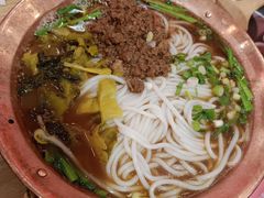 铜锅肉酱米线-妈妈故事米线(市府恒隆店)