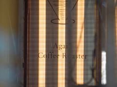 -Again Coffee Roaster(香蜜湖店)