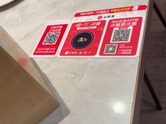 -必胜客(玉泉远洋店)