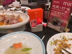 -兴仙饭店·闽味海鲜(马尾总店)
