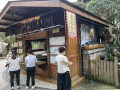 -夜不收荤豆花(大邑总店)
