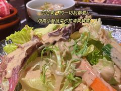 -山川小町·极番烧肉(新地假日广场店)