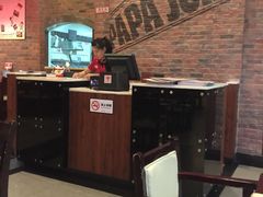 -棒约翰比萨·意面(剑河店)