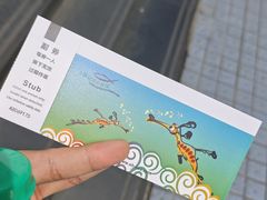 -上海海洋水族馆